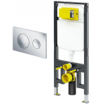 Viega 藏牆式水箱系統貼牆式座廁專用組合 - Visign for Style 20 沖水面板 (鍍鉻色) + Prevista 藏牆式水箱系統連支架 (86101CP+8523)